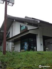 Takanabe History Comprehensive Museum