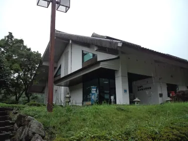 高鍋町二の丸文教歴史館