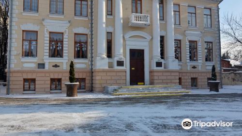 Krasnodar Regional Library A.S. Pushkin