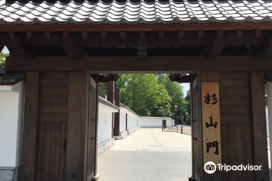 Sugiyama Gate