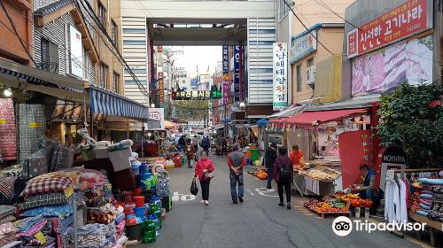 草梁傳統市場