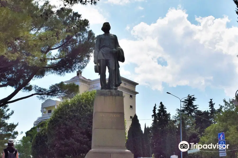 Monument to Gorkiy