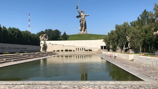 'The Motherland Calls' Sculpture