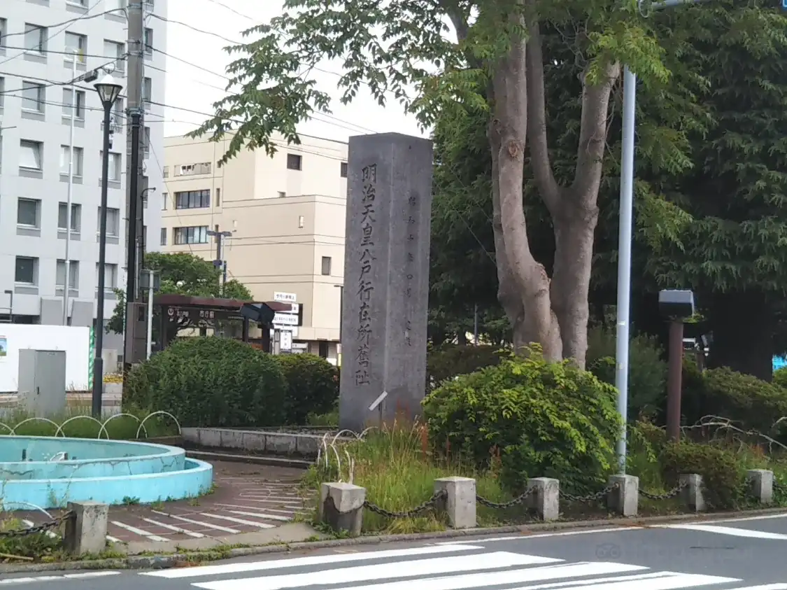 Hotels near Meiji Tenno Anzaisho Monument