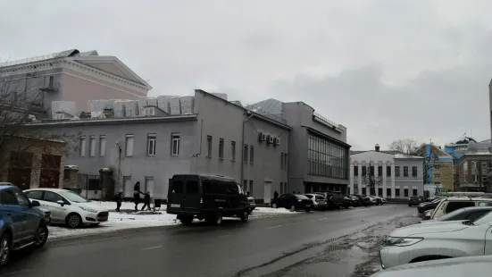 Ivanovo State Philharmonic
