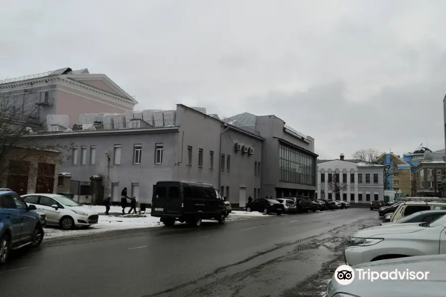 Ivanovo State Philharmonic