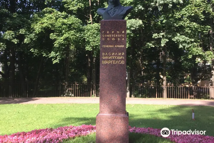 V. F. Margelova Bust