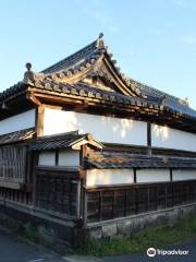 Former Sufu Family Nagaya Gate