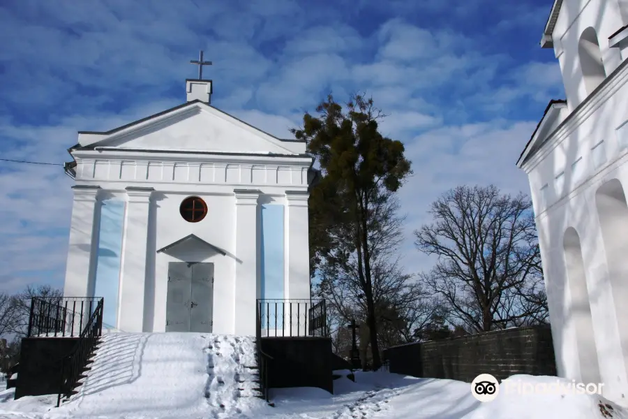 Polish Cemetery