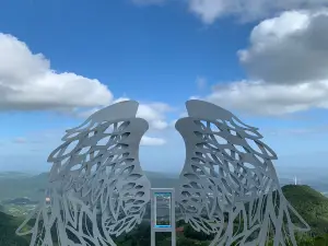 PARQUE ALTO DA PEDRA