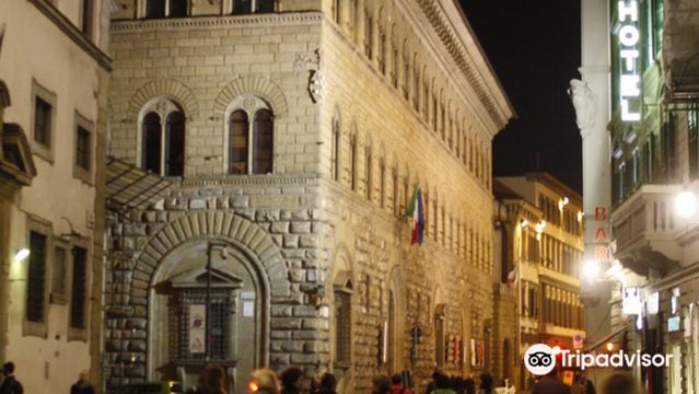 Centro di Cultura Contemporanea Strozzina