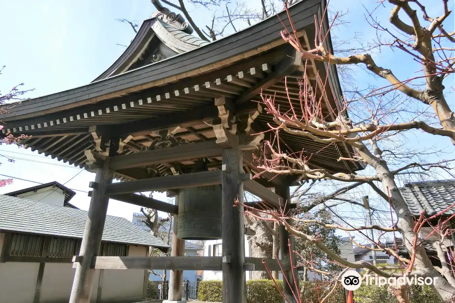 Eishōji Temple