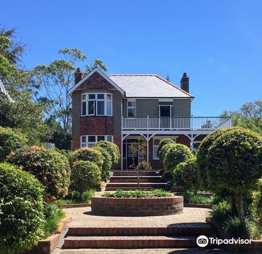 Bundaberg Botanic Gardens