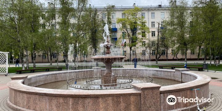 The Square in front of the Government Office