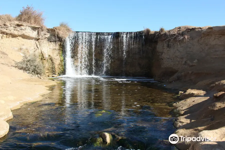 Wadi El-Rayan