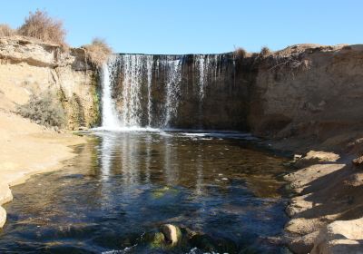 Wadi El-Rayan