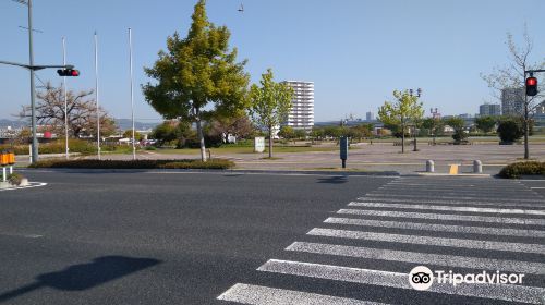 Hiroshima Minato Park