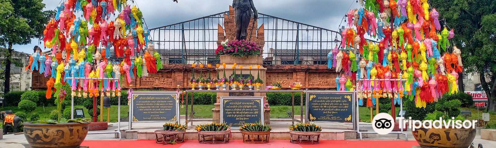 LamphunHoạt Động Với Nước