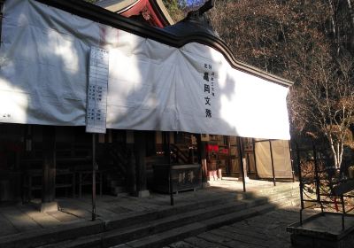 Daiseiji Temple