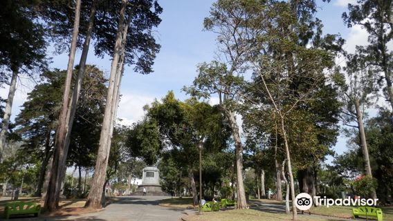 Парк Нейшнел