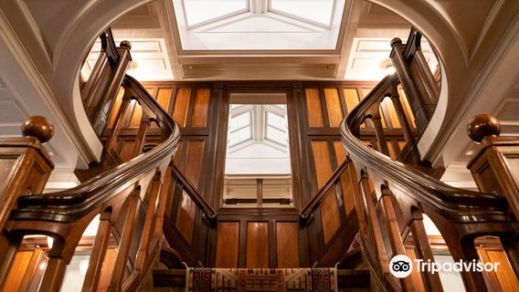 Norwegian Coastal Express Museum