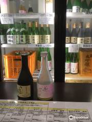 Kokki Sake Breweries