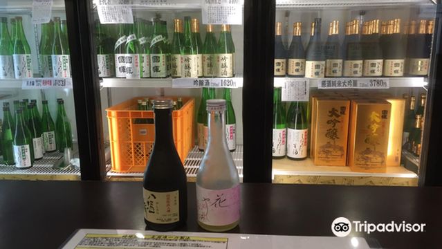 Kokki Sake Brewery Co., Ltd.