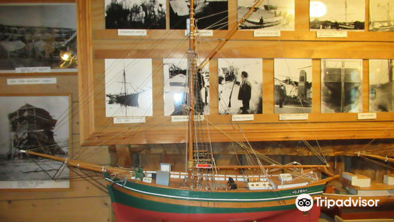 Skaaluren Ship Building Museum