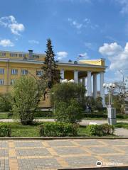 Chuvash State Academic Drama Theatre