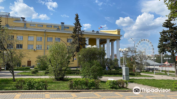 Chuvash State Academic Drama Theatre