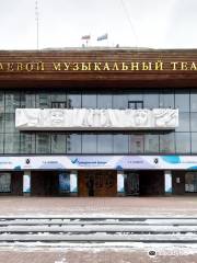 Khabarovsk Regional Musical Theater