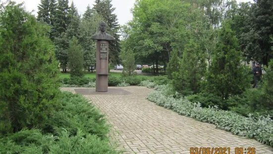 Monument to Yefim Slavskiy