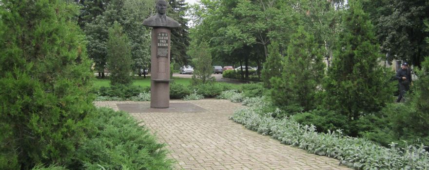 Monument to Yefim Slavskiy