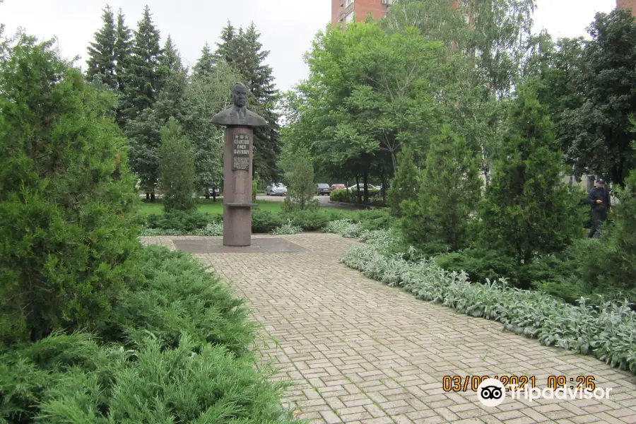 Monument to Yefim Slavskiy