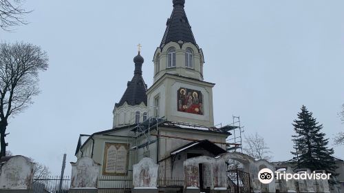 Orthodox Church of the Nativity of the Theotokos