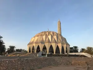 Nilian Mosque