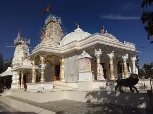 Ambe Dham Tirth Godhra