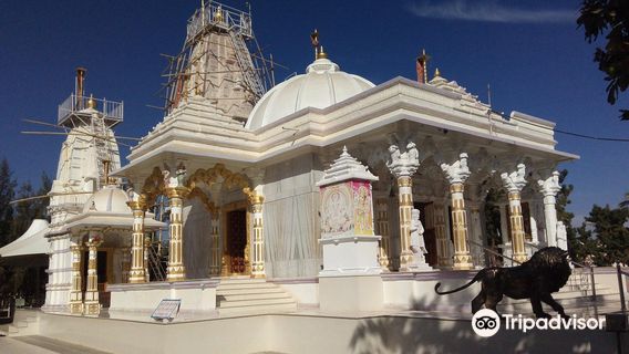 Ambe Dham Tirth Godhra