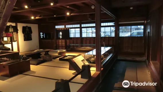 Former House of The Kaneko Family