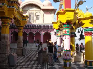 Vishram Ghat