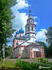 Korsunskaya Church