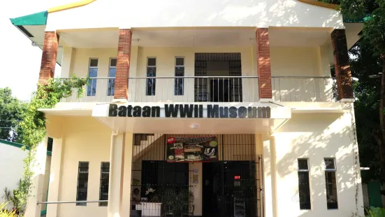 巴丹二戰博物館