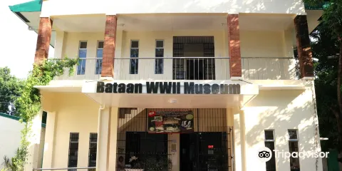 巴丹二戰博物館