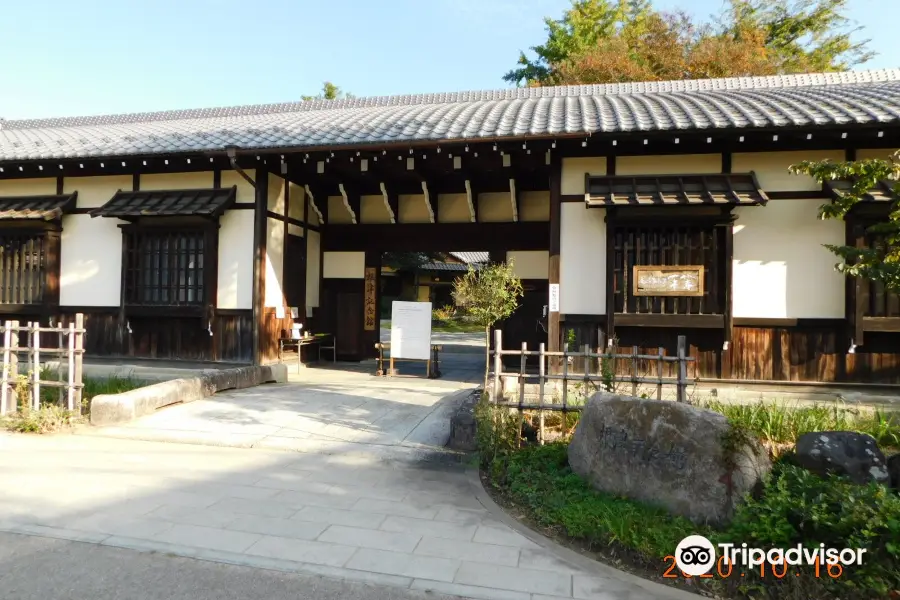 Nezu Memorial Museum in Yamanashi City