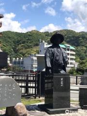 Tanka Monument of Bokusui