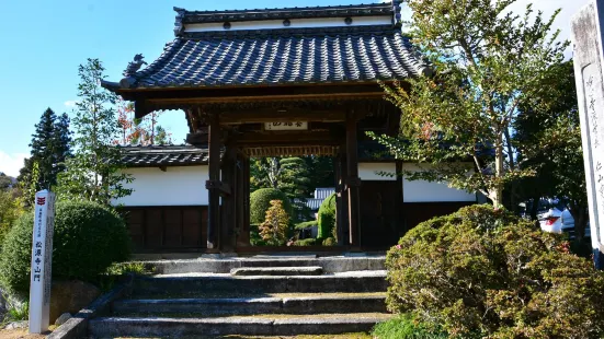 松源寺