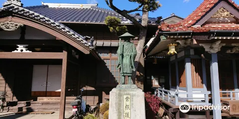 専念寺