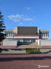 Bryansk Regional Philharmonic Society