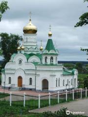 Museum of History the Siberian Route