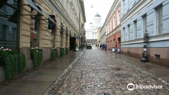 Museum of Street Construction